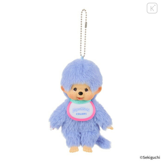 Japan Monchhichi Plush Keychain - Monchhichi-kun : Colors Blue - 1
