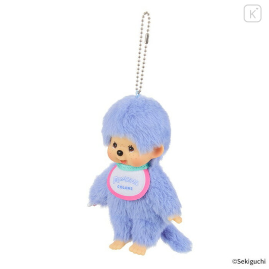 Japan Monchhichi Plush Keychain - Monchhichi-kun : Colors Blue - 2