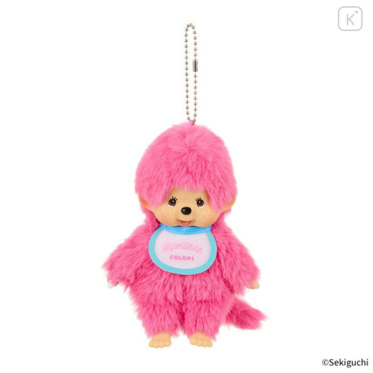 Japan Monchhichi Plush Keychain - Monchhichi-kun : Colors Berry Pink - 1