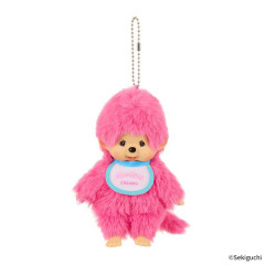 Japan Monchhichi Plush Keychain - Monchhichi-kun : Colors Berry Pink