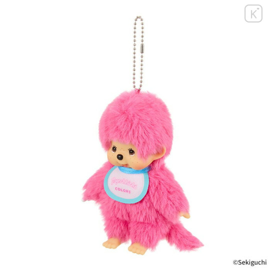 Japan Monchhichi Plush Keychain - Monchhichi-kun : Colors Berry Pink - 2