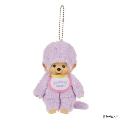 Japan Monchhichi Plush Keychain - Monchhichi-kun : Colors Purple