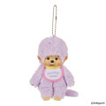 Japan Monchhichi Plush Keychain - Monchhichi-kun : Colors Purple - 1