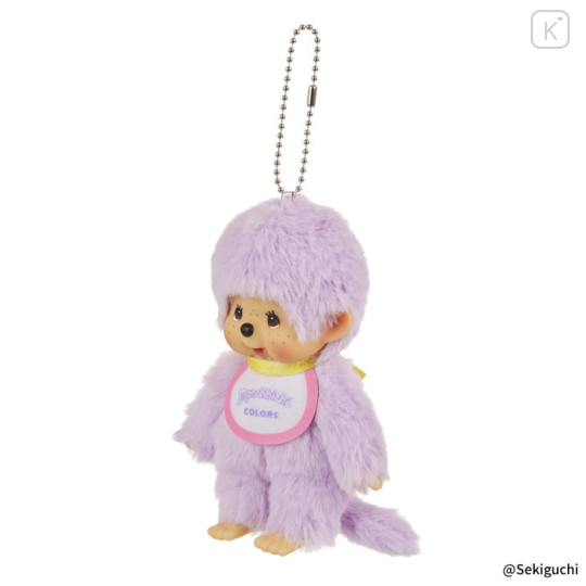 Japan Monchhichi Plush Keychain - Monchhichi-kun : Colors Purple - 2