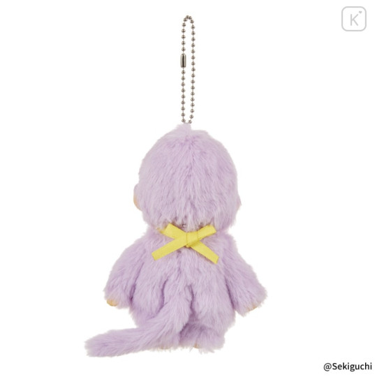 Japan Monchhichi Plush Keychain - Monchhichi-kun : Colors Purple - 3