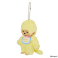 Japan Monchhichi Plush Keychain - Monchhichi-kun : Colors Yellow - 2