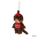 Japan Monchhichi Plush Keychain - Monchhichi-chan - 2