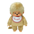 Japan Monchhichi Premium Standard Plush Toy (M) - Monchhichi-kun : Beige Boy - 1