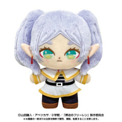 Japan Frieren Beyond Journey's End Plush Toy - Frieren