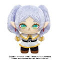 Japan Frieren Beyond Journey's End Plush Toy - Frieren - 1