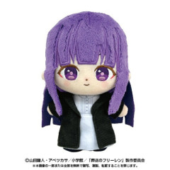 Japan Frieren Beyond Journey's End Plush Toy - Fern