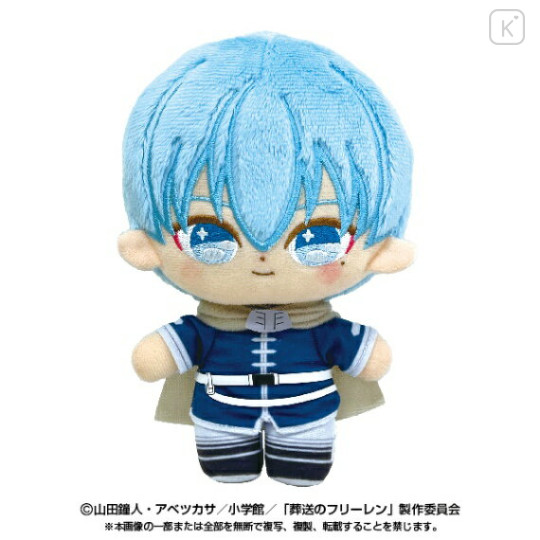 Japan Frieren Beyond Journey's End Plush Toy - Himmel - 1