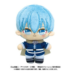 Japan Frieren Beyond Journey's End Plush Toy - Himmel