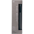 Japan Tombow Fumi Mechanical Pencil - 0.5mm Stone Black - 1