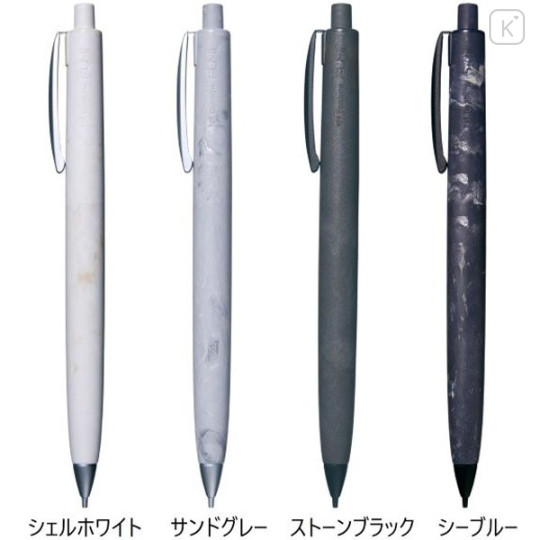 Japan Tombow Fumi Mechanical Pencil - 0.5mm Stone Black - 7