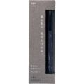 Japan Tombow Fumi Mechanical Pencil - 0.5mm Sea Blue - 1