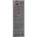 Japan Tombow Fumi Mechanical Pencil - 0.5mm Sea Blue - 3