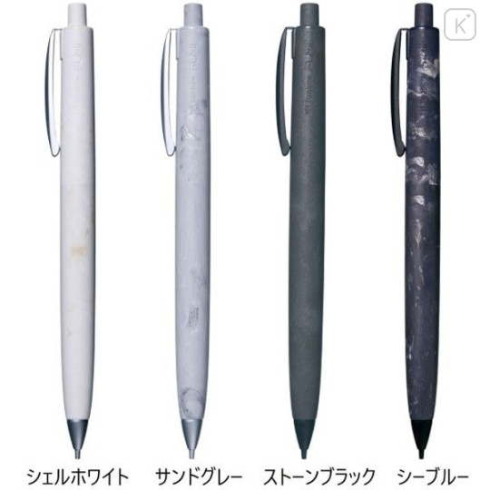 Japan Tombow Fumi Mechanical Pencil - 0.5mm Sea Blue - 7