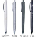 Japan Tombow Fumi Mechanical Pencil - 0.5mm Sea Blue - 7