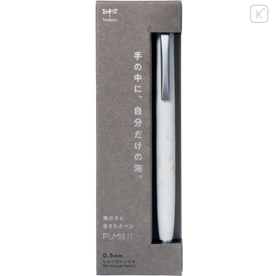 Japan Tombow Fumi Mechanical Pencil - 0.5mm Shell White - 1