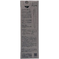Japan Tombow Fumi Mechanical Pencil - 0.5mm Shell White - 3