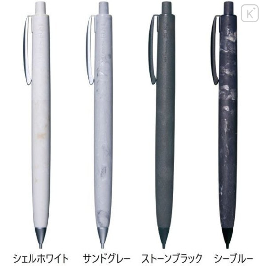 Japan Tombow Fumi Mechanical Pencil - 0.5mm Shell White - 7