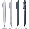 Japan Tombow Fumi Mechanical Pencil - 0.5mm Shell White - 7