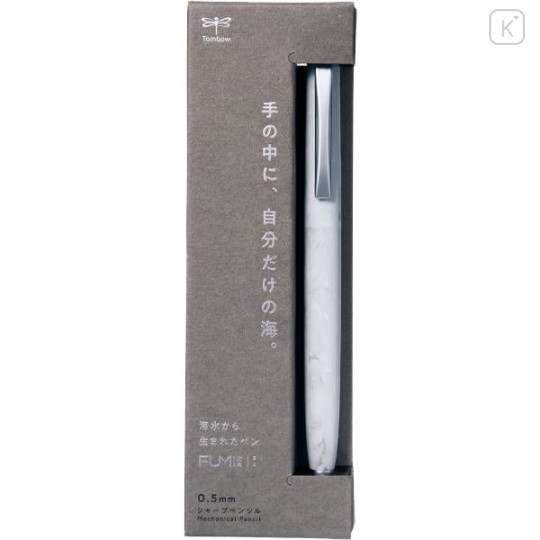 Japan Tombow Fumi Mechanical Pencil - 0.5mm Sand Gray - 1