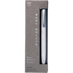 Japan Tombow Fumi Mechanical Pencil - 0.5mm Sand Gray