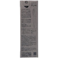 Japan Tombow Fumi Mechanical Pencil - 0.5mm Sand Gray - 3