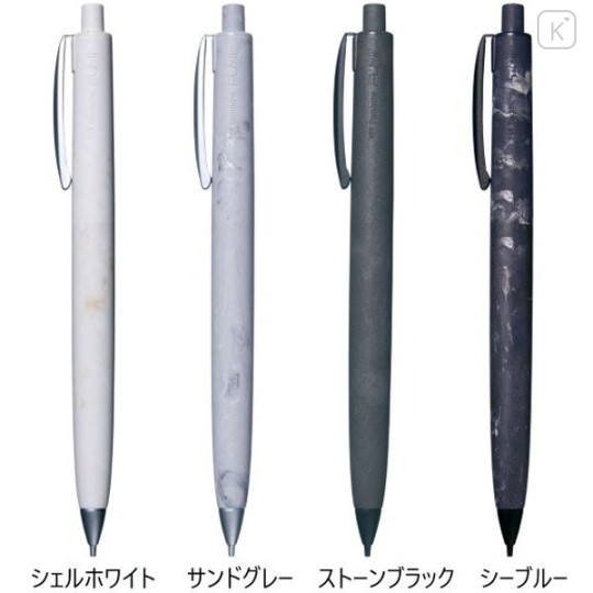 Japan Tombow Fumi Mechanical Pencil - 0.5mm Sand Gray - 7