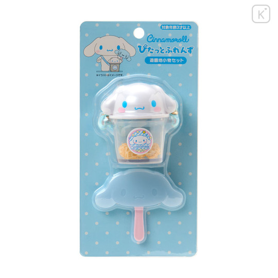 Japan Sanrio Original Doll Accessory Set - Cinnamoroll : Pitatto Friends Amusement Park - 1