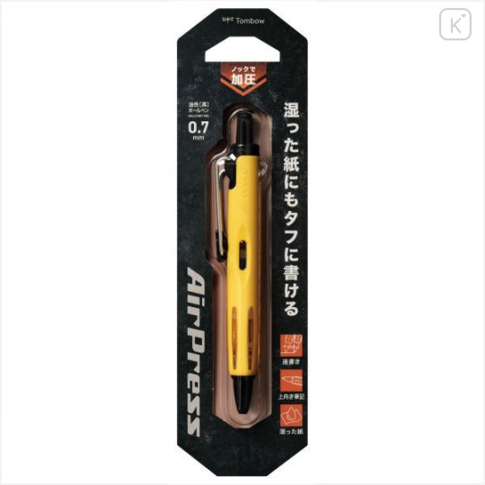 Japan Tombow AirPress Ballpoint Pen - 0.7mm Yellow2 - 1