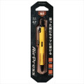 Japan Tombow AirPress Ballpoint Pen - 0.7mm Yellow2 - 1