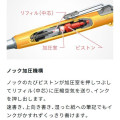 Japan Tombow AirPress Ballpoint Pen - 0.7mm Yellow2 - 3