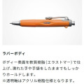 Japan Tombow AirPress Ballpoint Pen - 0.7mm Yellow2 - 6