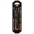 Japan Tombow AirPress Ballpoint Pen - 0.7mm Khaki - 1