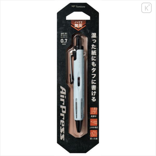 Japan Tombow AirPress Ballpoint Pen - 0.7mm Blue Gray - 1