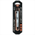 Japan Tombow AirPress Ballpoint Pen - 0.7mm Blue Gray - 1