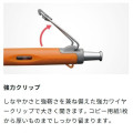 Japan Tombow AirPress Ballpoint Pen - 0.7mm Blue Gray - 4