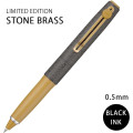 Japan Uni Zento Signature Gel Pen - 0.5mm Stone Brass - 2