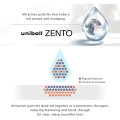 Japan Uni Zento Signature Gel Pen - 0.5mm Stone Brass - 6
