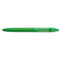Japan Uni Zento Standard Gel Pen - 0.5mm Glassy - 1