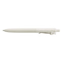 Japan Uni Zento Standard Gel Pen - 0.38cm Chamomile - 2