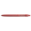 Japan Uni Zento Standard Gel Pen - 0.38cm Sienna - 1