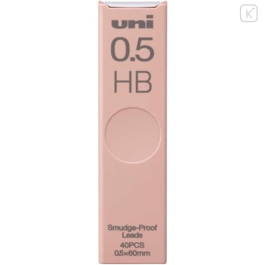 Japan Uni Smudge Proof Leads - 0.5mm HB Cheek Palette Case - 1