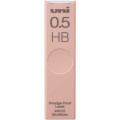 Japan Uni Smudge Proof Leads - 0.5mm HB Cheek Palette Case - 1