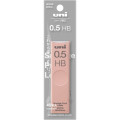 Japan Uni Smudge Proof Leads - 0.5mm HB Cheek Palette Case - 2