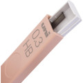Japan Uni Smudge Proof Leads - 0.3mm HB Cheek Palette Case - 3