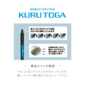 Japan Uni Kuru Toga KS Mechanical Pencil - 0.5mm Brow Gray - 3